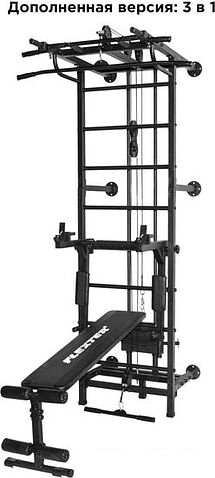 Силовой комплекс Формула здоровья Крафт SystemLight Flexter Formula (черный)