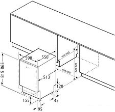 Встраиваемая посудомоечная машина Krona GARDA 60 Bl Встраиваемая посудомоечная машина Krona GARDA 60 Bl