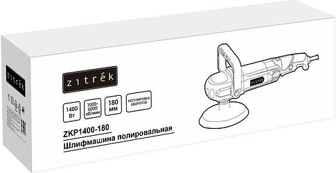 Полировальная машина Zitrek ZKP1400-180 085-1038
