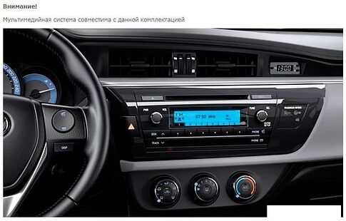USB-магнитола Incar TMX-2221-6