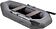 Гребная лодка BarrakuDA BR-2400 (серый)