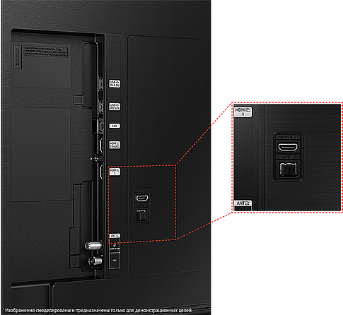 Телевизор Samsung Crystal UHD 4K CU8500 UE75CU8500UXRU