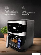 Аэрогриль (аэрофритюрница) Oulemei OLM-KZC009 Аэрогриль (аэрофритюрница) Oulemei OLM-KZC009