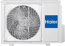 Сплит-система Haier Lightera HSU-07HNF303/R2-G/HSU-07HUN403/R2 Сплит-система Haier Lightera HSU-07HNF303/R2-G/HSU-07HUN403/R2