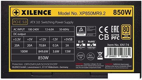 Блок питания Xilence Performance X+ XP850MR9.2 850W