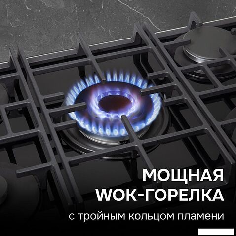 Варочная панель Zigmund & Shtain M 29.7 B