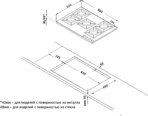 Варочная панель Korting HGG 9835 CTN