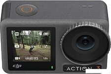 Экшен-камера DJI Osmo Action 3 Standard Combo