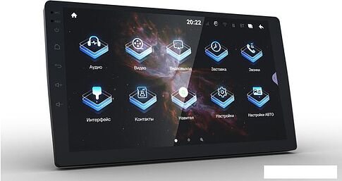 USB-магнитола Prology MPA-275 DSP