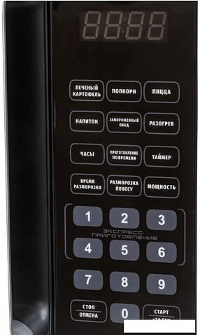 Микроволновая печь JVC JK-MW367S