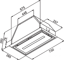 Кухонная вытяжка KUPPERSBERG Inbox 73 B