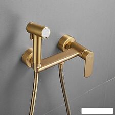 Гигиенический душ Haiba HB5516-5