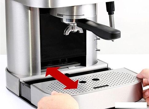 Рожковая помповая кофеварка ROMMELSBACHER EKS 2010