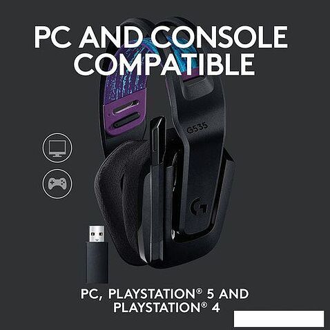 Наушники Logitech G535