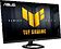 Игровой монитор ASUS TUF Gaming VG279Q5R