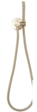 Гигиенический душ Rea Loop B6311