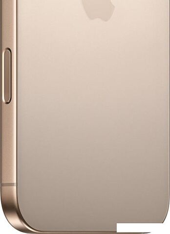 Смартфон Apple iPhone 16 Pro Max 256GB (пустынный титан)