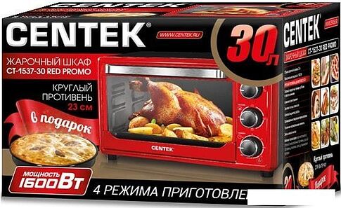 Мини-печь CENTEK CT-1537-30 (красный)