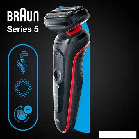 Электробритва Braun Series 5 51-R1000S