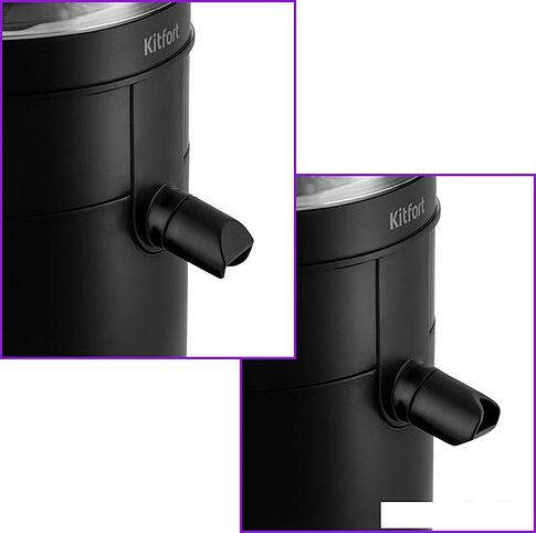 Соковыжималка Kitfort KT-1126