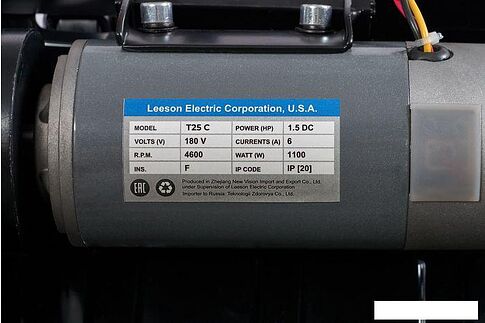 Электрическая беговая дорожка Titanium One T25 C