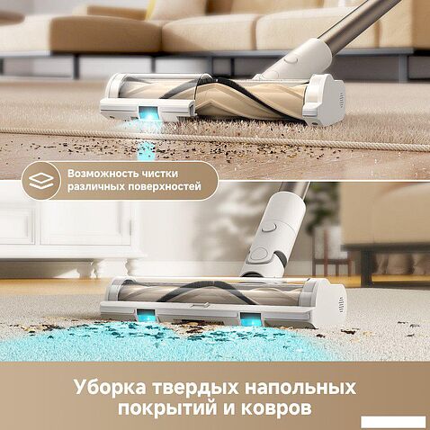 Пылесос Dreame Cordless Vacuum Cleaner R10s VZV22A (евровилка, белый)