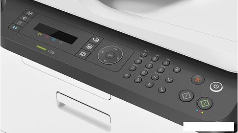 МФУ HP Color Laser 179fnw