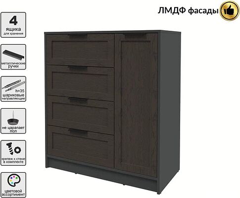 Тумба Интерлиния Концепт Тренд КТ-Т90 (антрацит/дуб английский)