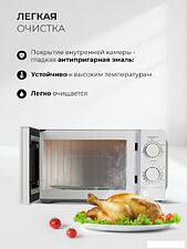 Микроволновая печь LEX FSMO 20.01N WH