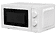 Микроволновая печь Schaub Lorenz SLM EW01M
