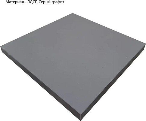 Комод Горизонт Нео 1050 4 ящика (серый графит)