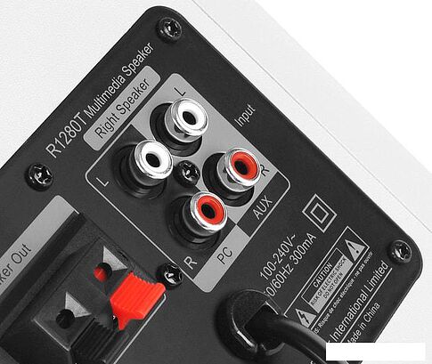 Акустика Edifier R1280T (белый)