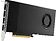 Видеокарта PNY RTX A4000 16GB GDDR6 VCNRTXA4000-SB