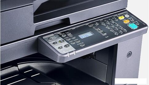 МФУ Kyocera Mita TASKalfa 2020