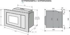 Микроволновая печь Konigin GTMB925WG