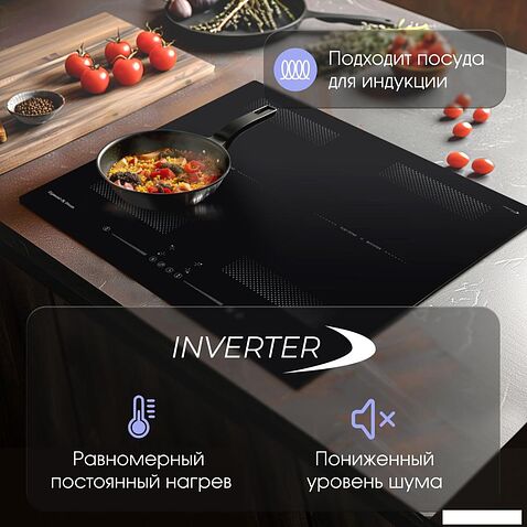 Варочная панель Zigmund & Shtain CI 62.6 B