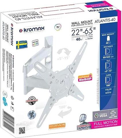 Кронштейн Kromax ATLANTIS-40 (белый)