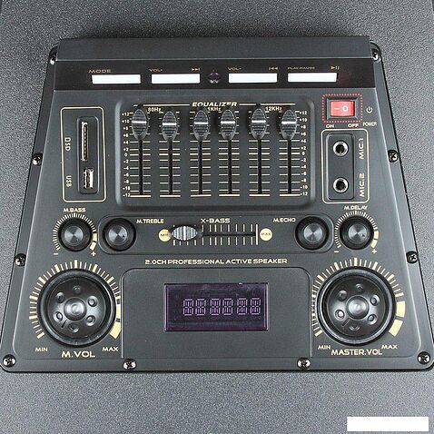 Акустика Eltronic 20-06 Tween Max