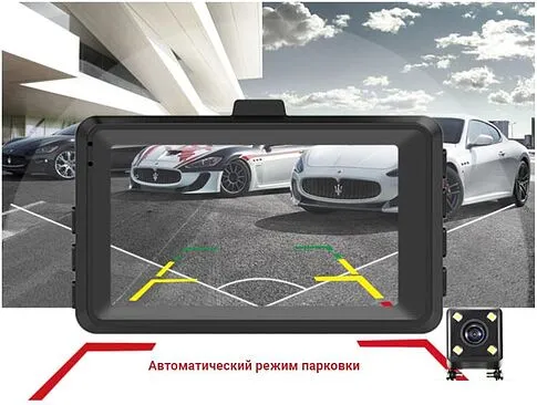 Видеорегистратор Roadgid Duo