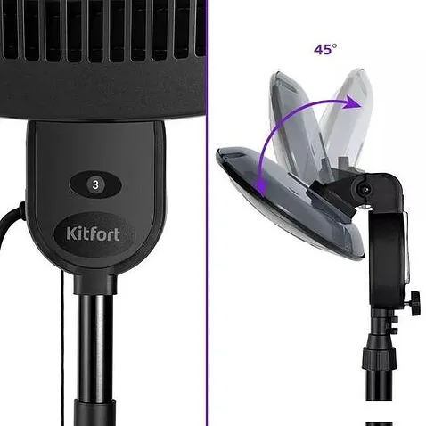 Инфракрасный обогреватель Kitfort КТ-2714