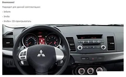 USB-магнитола Incar TMX-6102-6