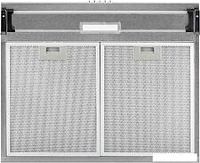 Кухонная вытяжка Krona Emma 600 PB (нержавеющая сталь) Кухонная вытяжка Krona Emma 600 PB (нержавеющая сталь)