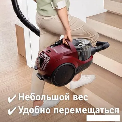 Пылесос Bosch BGS21WX200