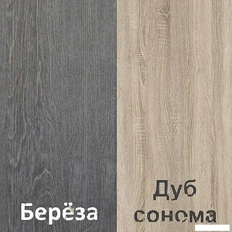 Комод Кортекс-мебель Бари 60 4ш (береза/береза/дуб сонома)