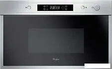 Микроволновая печь Whirlpool AMW 440/IX