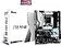 Материнская плата ASRock Z790 Pro RS