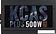 Блок питания AeroCool KCAS Plus 500W