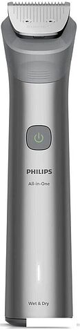 Универсальный триммер Philips MG5941/15