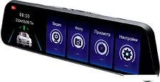 Видеорегистратор для авто Artway AV-607