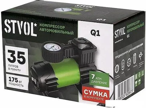 Автомобильный компрессор STVOL Q1